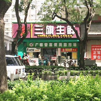 北京明设计家普通公寓(东花市大街店)酒店提供图片