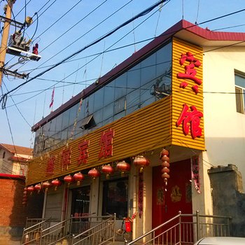 寿阳鑫祥宾馆酒店提供图片