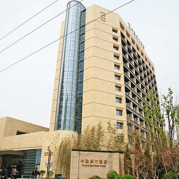 北京中建紫竹酒店酒店提供图片
