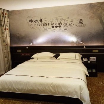 河口县和仑精品酒店酒店提供图片