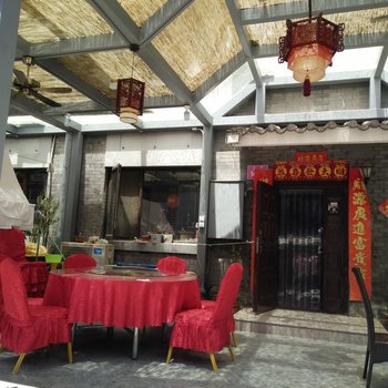 北京顺水兴源特色民宿(司马台村分店)