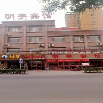 张掖明宇宾馆酒店提供图片