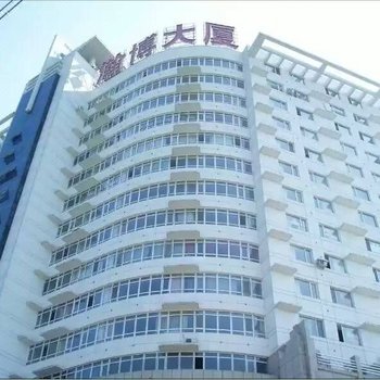 沈阳美德旅社
