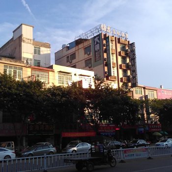 赣州康悦商务酒店