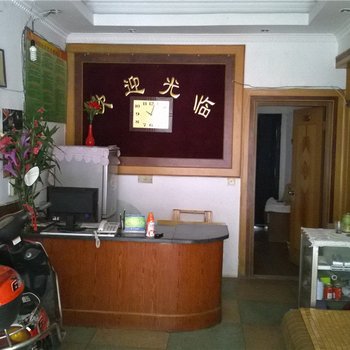 常山富绅宾馆
