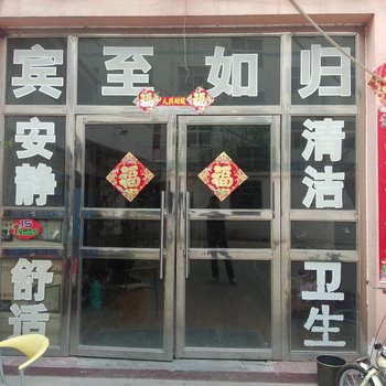 兴仁宾馆酒店提供图片