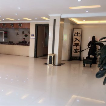 洛阳天宏酒店酒店提供图片