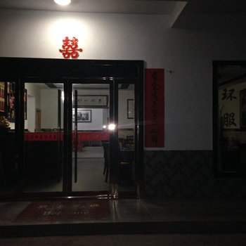 宣城泾县长春大酒店酒店提供图片