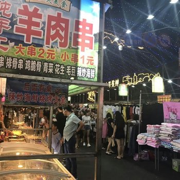 锦州森森家庭公寓(分店)酒店提供图片