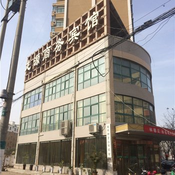 襄城龙源宾馆酒店提供图片