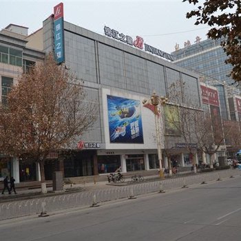 锦江之星(迁安燕山中路店)
