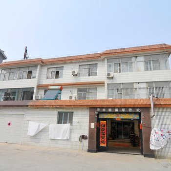 青岛华丰旅馆