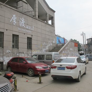 景德镇旅途青年旅舍酒店提供图片