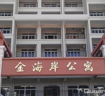 东山马銮湾临海度假公寓酒店提供图片