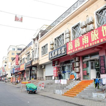 青岛春光园旅馆