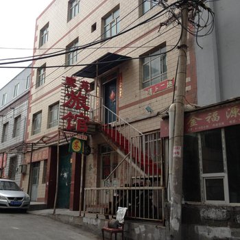 乌鲁木齐家苑旅馆