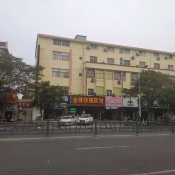 金珠宾馆(连云港东关路店)酒店提供图片