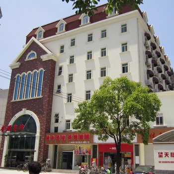 上海香澜宾馆