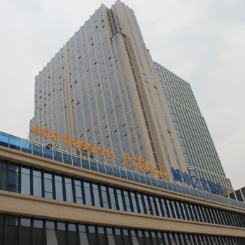 城市之家酒店(许昌东站店)酒店提供图片