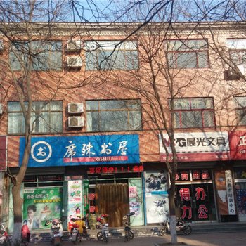 故城惠贤宾馆酒店提供图片