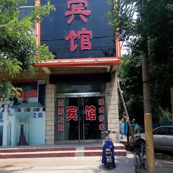 高青县奥联宾馆酒店提供图片