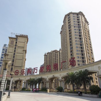 重庆superhost普通公寓(羽裳路店)酒店提供图片