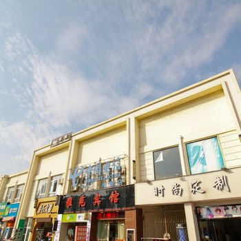 合肥高新区雅苑宾馆酒店提供图片