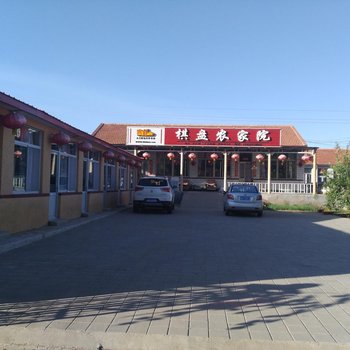 承德木兰围场棋盘农家院酒店提供图片
