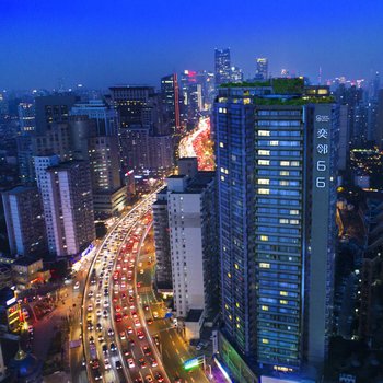 上海馨乐庭延安西路公寓酒店