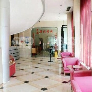 杭州富阳中港大酒店酒店提供图片