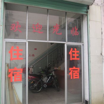 赣州龙南假日宾馆酒店提供图片