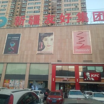 乌鲁木齐西域客栈(美林花源分店)酒店提供图片