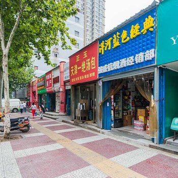 西安路客-西安69普通公寓酒店提供图片