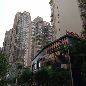 广元御景湾普通公寓(大西街店)酒店提供图片