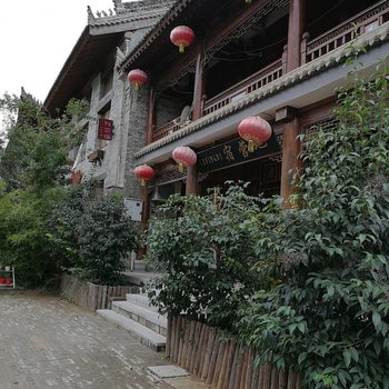 咸阳萌萌的公主房客栈(书院街店)酒店提供图片