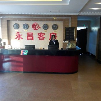 高密永昌之星商务宾馆酒店提供图片