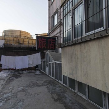 晓波旅馆(哈尔滨学府店)