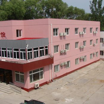 北京吉庆宾馆