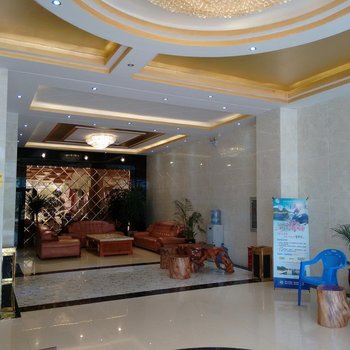 丘北锦福鑫酒店酒店提供图片