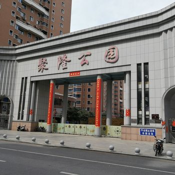 丹东宫大姐公寓酒店提供图片