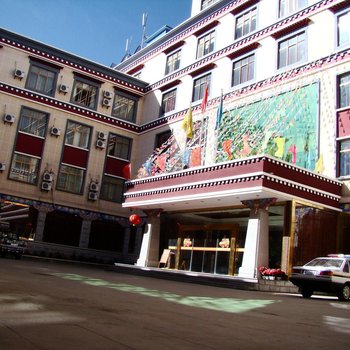 西藏明圣大酒店