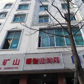 红果诚信招待所酒店提供图片