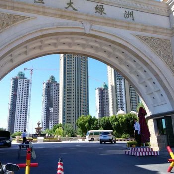 伊犁苹果公寓酒店提供图片