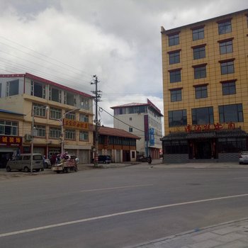 若尔盖福居客栈