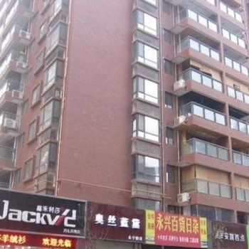 西安移动家园女生短租公寓