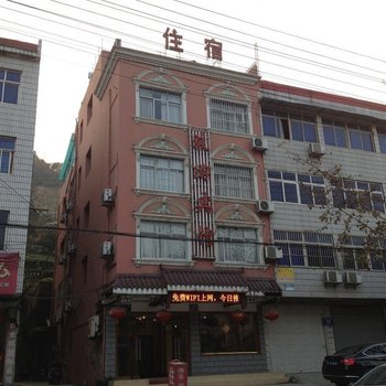 秭归旅游宾馆酒店提供图片