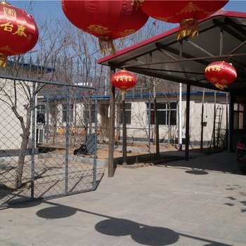 蓟县香韵农家院