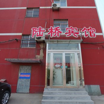 东海陆桥宾馆酒店提供图片