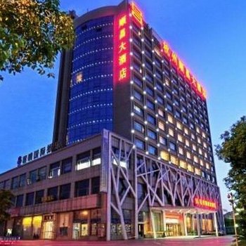 杭州顺昌大酒店酒店提供图片