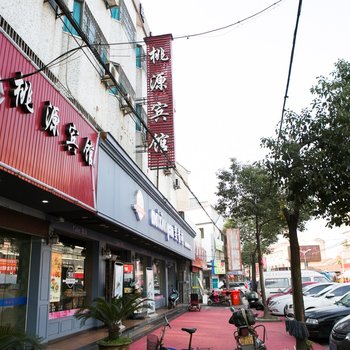 嵊州甘霖桃源宾馆酒店提供图片